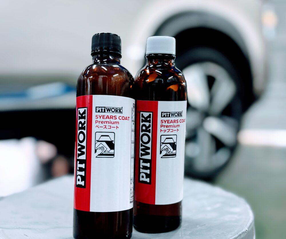 日産「5YEARS COAT」徹底解説！メリット・デメリットからおすすめ